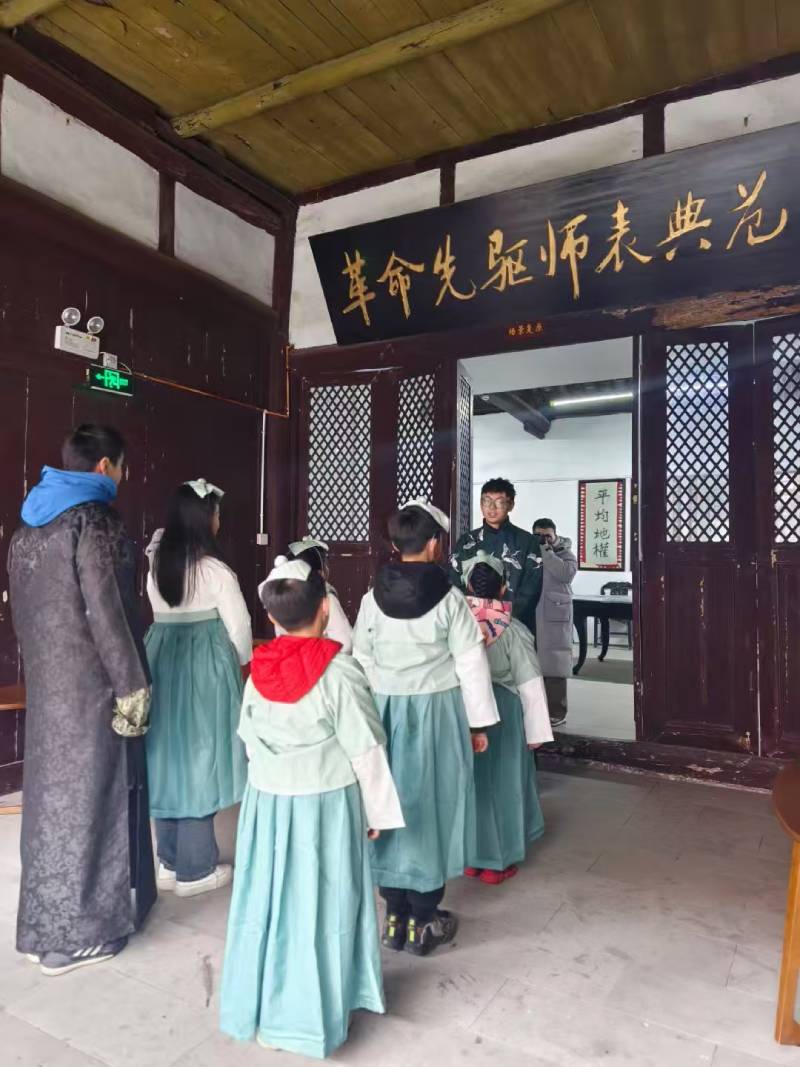铁西区环保主题活动